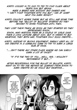 Sword of Asuna Page #4