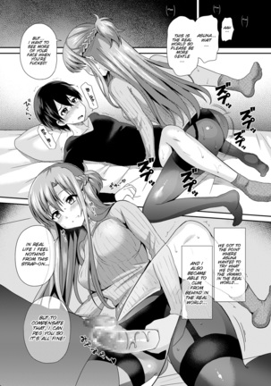 Sword of Asuna Page #19