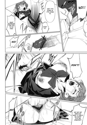 Persona 3 - P3 Rape - Page 3