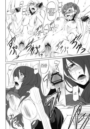 Persona 3 - P3 Rape Page #15