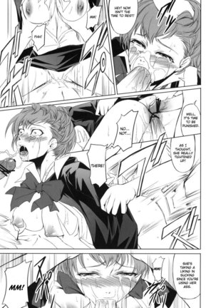 Persona 3 - P3 Rape Page #6