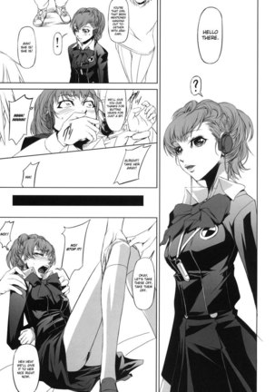 Persona 3 - P3 Rape - Page 2