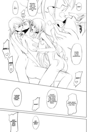 Persona 3 - P3 Rape - Page 22