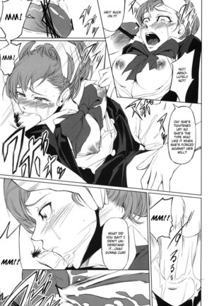 Persona 3 - P3 Rape Page #4