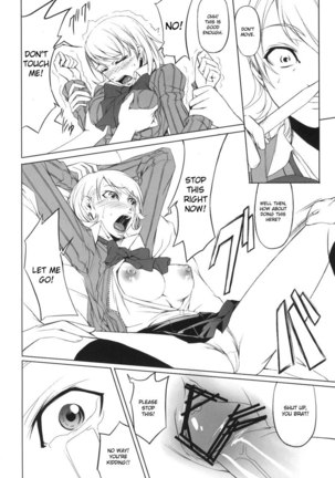 Persona 3 - P3 Rape Page #9