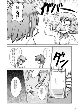 Image 4419078