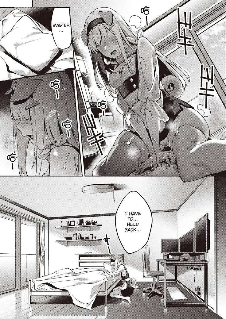 Hatsujou Koinu Akane-chan