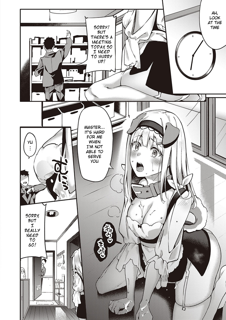 Hatsujou Koinu Akane-chan
