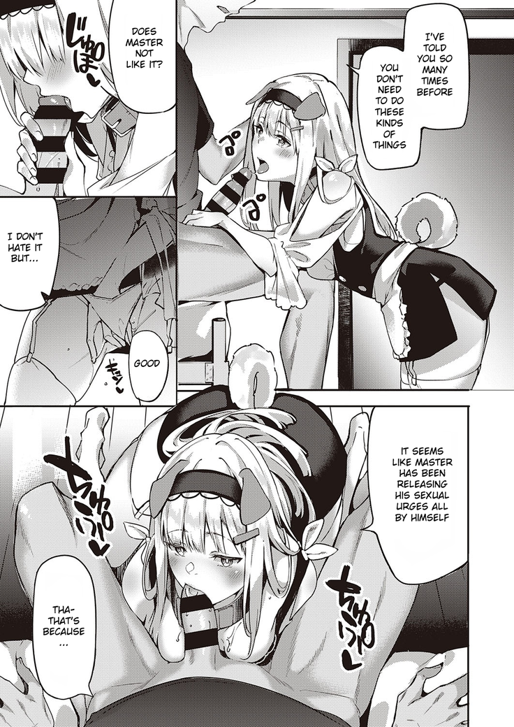 Hatsujou Koinu Akane-chan