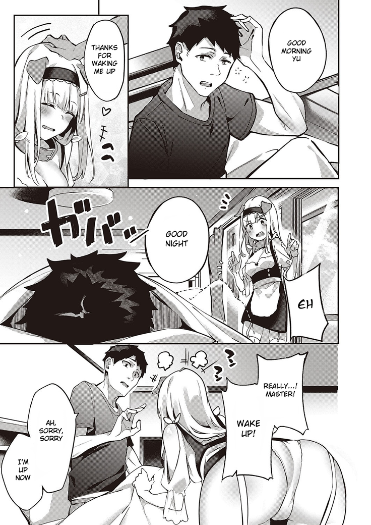 Hatsujou Koinu Akane-chan