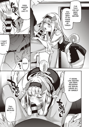 Image 10420692