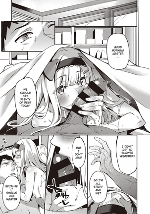 Hatsujou Koinu Akane-chan Page #26