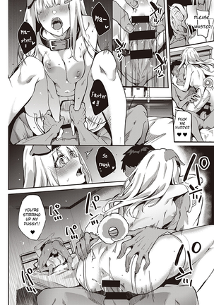 Hatsujou Koinu Akane-chan Page #21