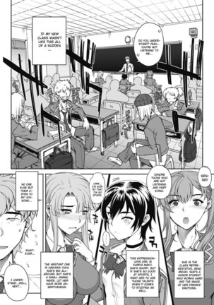 NNN Chapter 1 Page #2