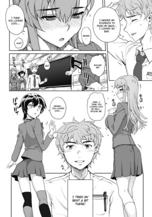 NNN Chapter 1 Page #6