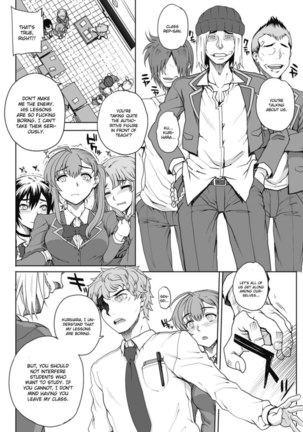 NNN Chapter 1 Page #4