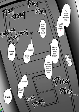 Kinjo no Onnanoko Neighbourhood Girl - Page 7