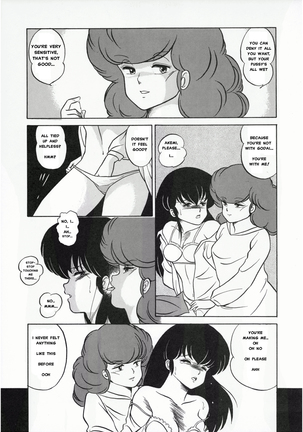 LITTL MREMAID SELLECT - Page 28