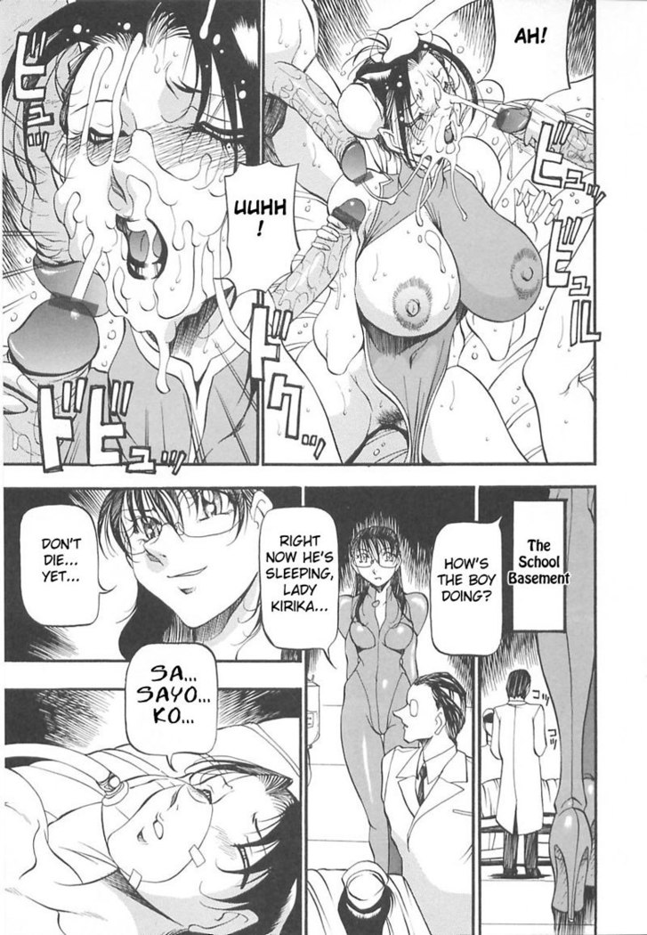 The Equation Of The Immoral - CH13