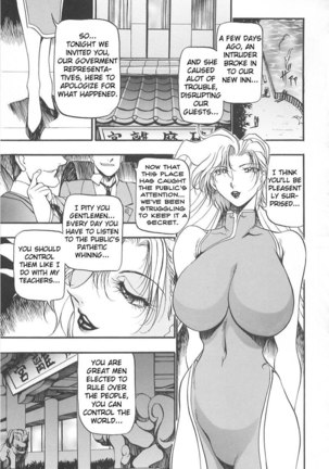 The Equation Of The Immoral - CH13