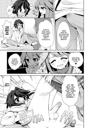 Ore wa Succubus? - Page 24