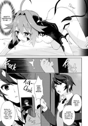 Ore wa Succubus? - Page 6