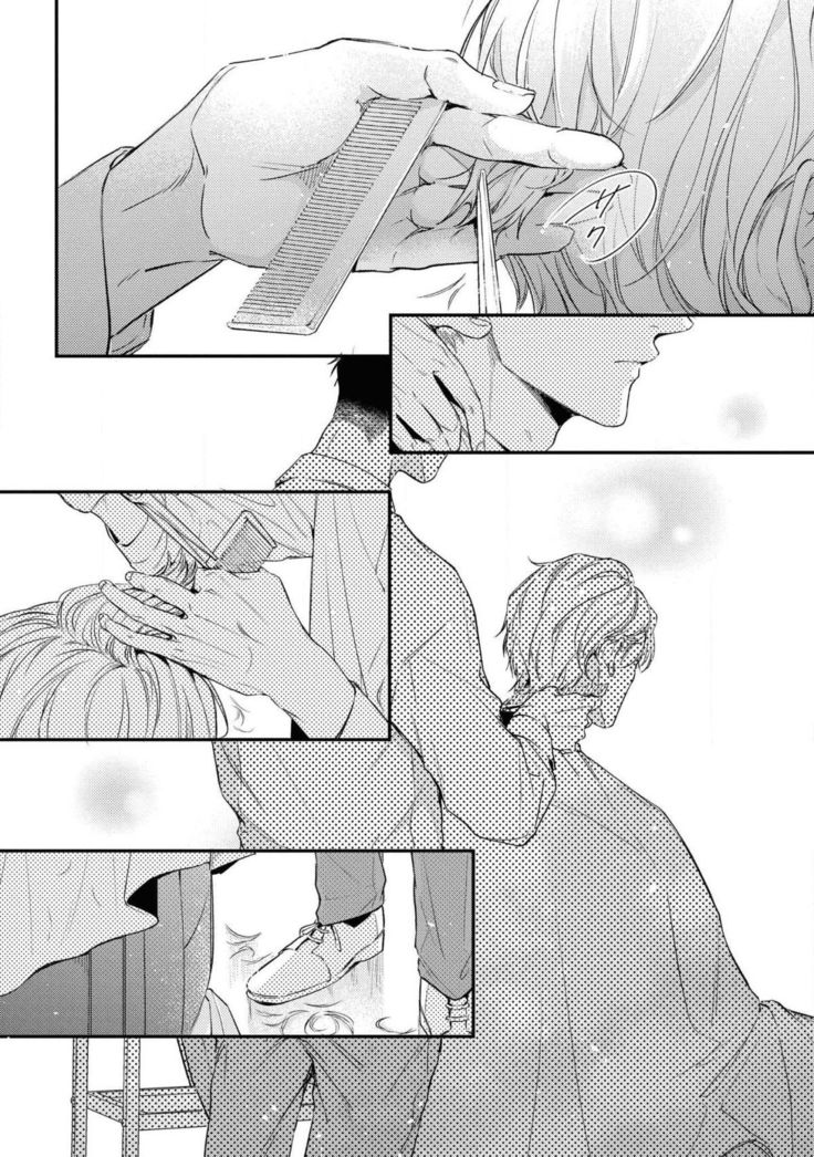 Light of my life | 生命之光 02-04