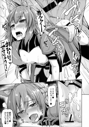 Image 3311527