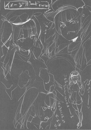 Image 12008894