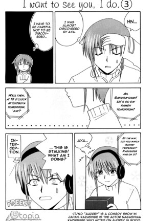 Hello, Goodbye Page #13