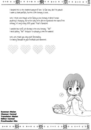 Hello, Goodbye Page #14