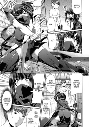 That Girl Is A Kunoichi Page #3