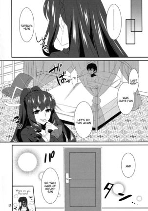 Watashi no Kawaii Tatsuya-san Page #18