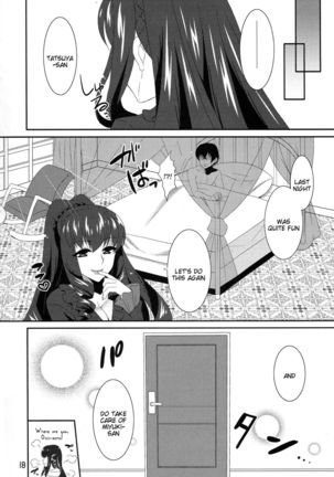 Watashi no Kawaii Tatsuya-san - Page 18