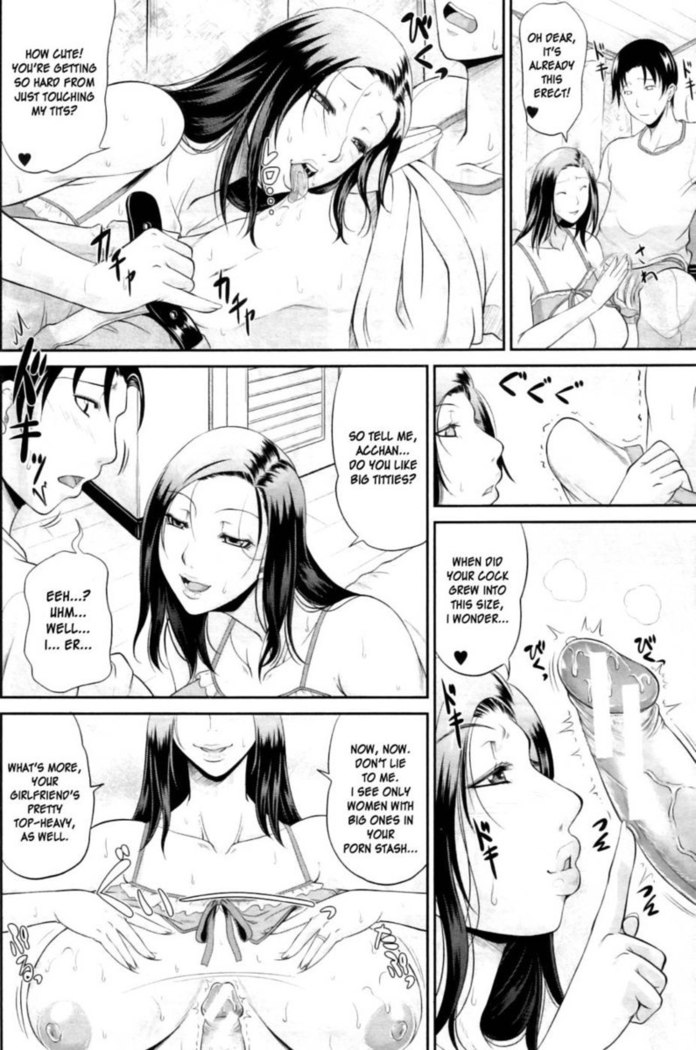 Mommys Sex Education