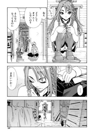 Stretta Page #127