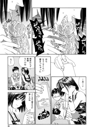 Stretta Page #59