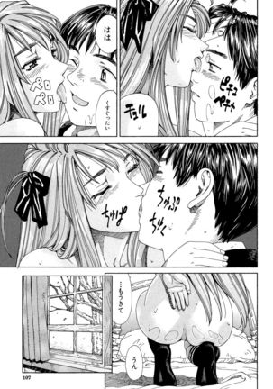 Stretta Page #107