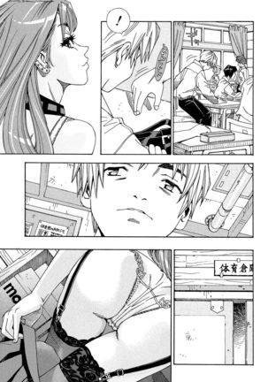 Stretta Page #119