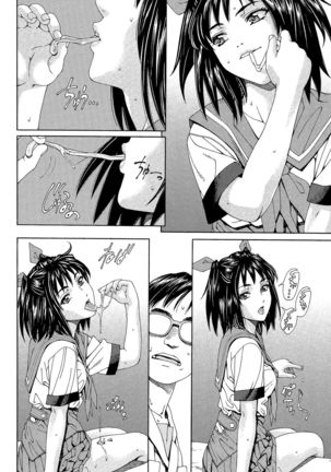 Stretta Page #30