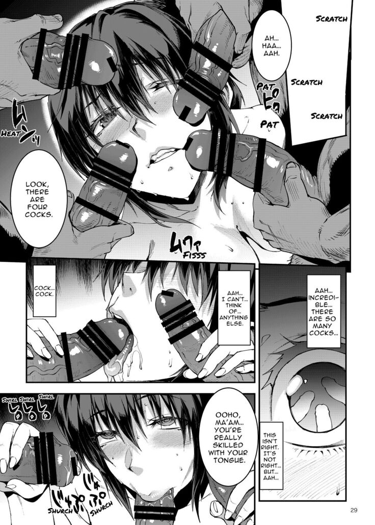Hitodzuma Miyoko ~Inyoku no Yuugure~ | Married Woman Miyoko ~Evening of Lust~