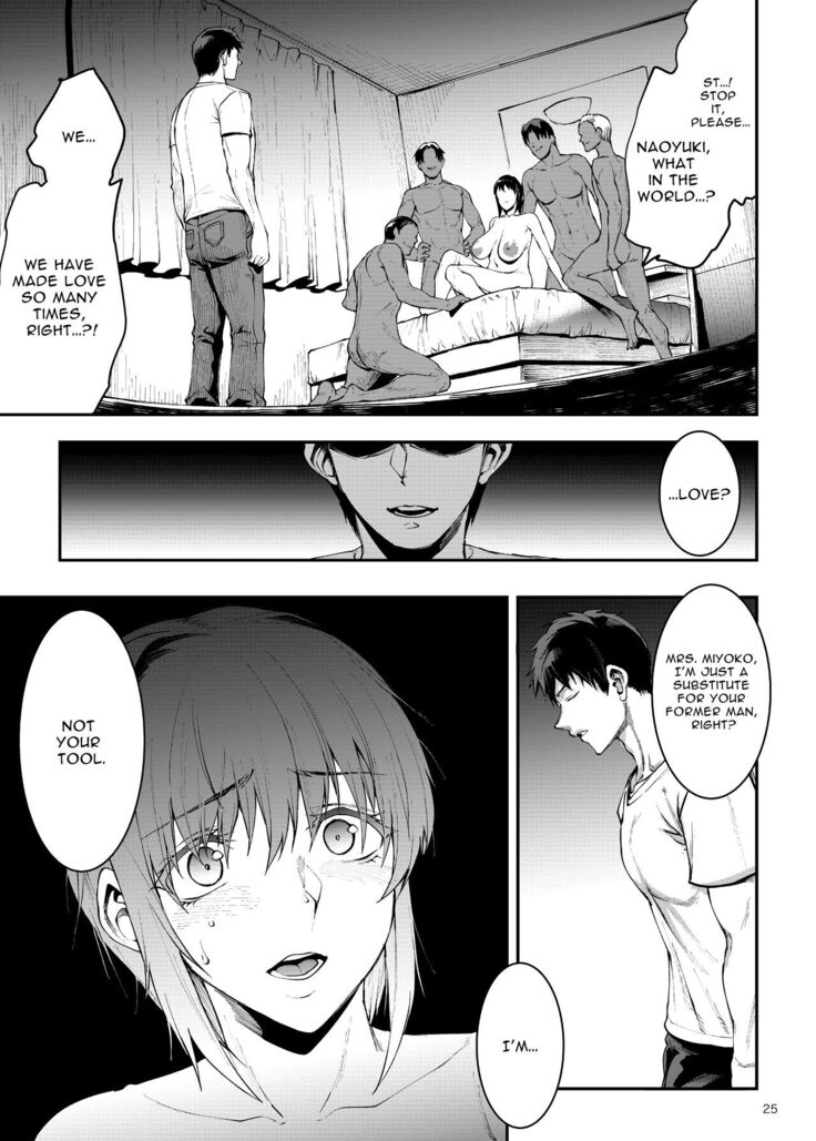 Hitodzuma Miyoko ~Inyoku no Yuugure~ | Married Woman Miyoko ~Evening of Lust~