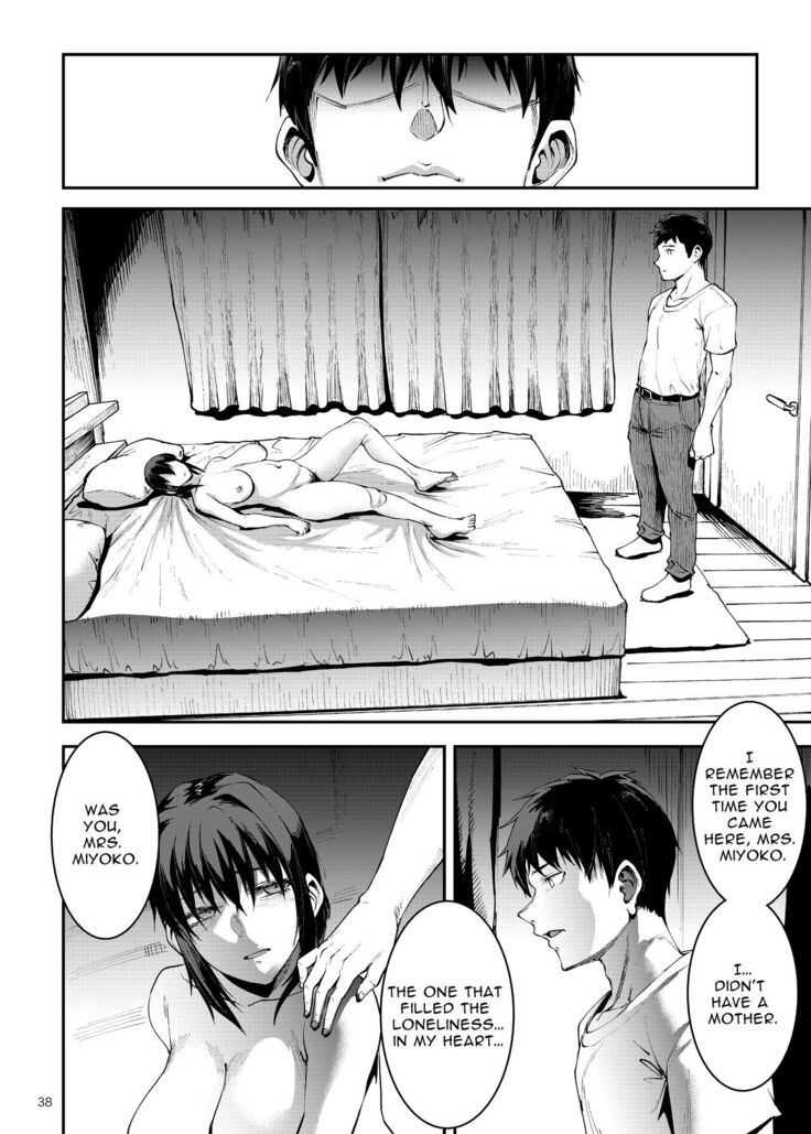 Hitodzuma Miyoko ~Inyoku no Yuugure~ | Married Woman Miyoko ~Evening of Lust~