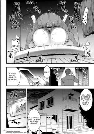 Hitodzuma Miyoko ~Inyoku no Yuugure~ | Married Woman Miyoko ~Evening of Lust~ Page #40