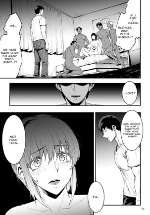 Hitodzuma Miyoko ~Inyoku no Yuugure~ | Married Woman Miyoko ~Evening of Lust~ Page #25