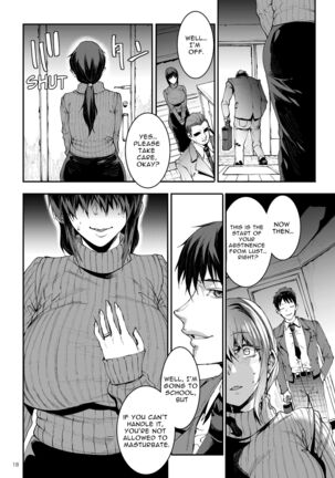 Hitodzuma Miyoko ~Inyoku no Yuugure~ | Married Woman Miyoko ~Evening of Lust~ Page #18