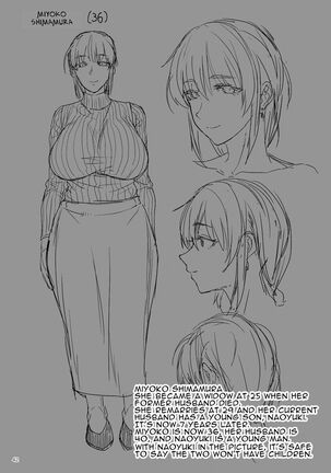 Hitodzuma Miyoko ~Inyoku no Yuugure~ | Married Woman Miyoko ~Evening of Lust~ Page #42