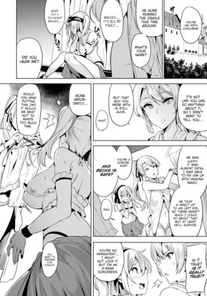 Yuran Compilation Page #29