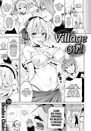 Yuran Compilation Page #26