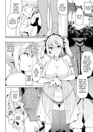 Yuran Compilation Page #44